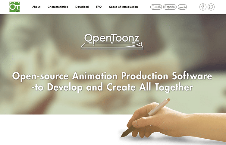 תוכנת האנימציה של Adobe-opentoonz