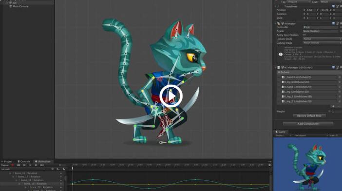 Skeletal Animation Software TOP5