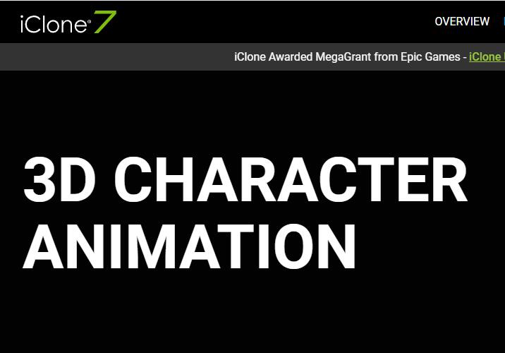 character rigging animation software TOP 20 Iclone