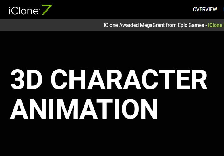 logiciel d'animation de rigging de personnages TOP 20 Iclone