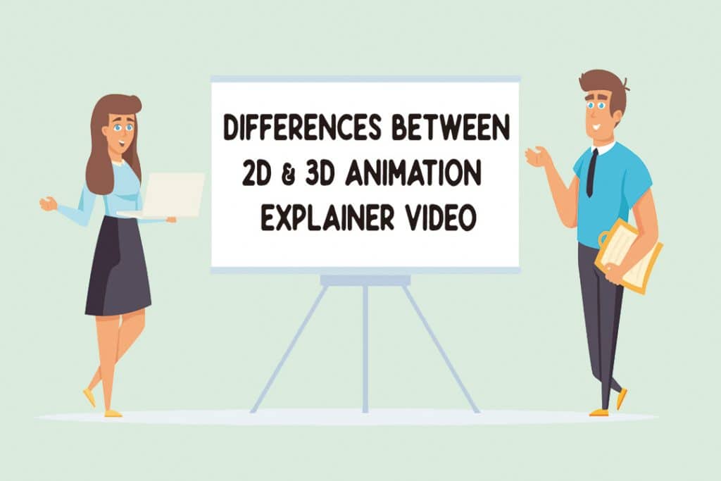 2d 和 3d 動畫解說視頻之間的差異